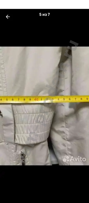 пуховик евро-зима