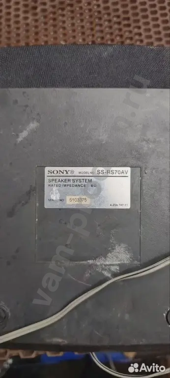 Корпус колонки Муз.центра Sony MHC-RG70AV декодер