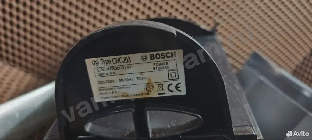 Соковыжималка Bosch cncj03