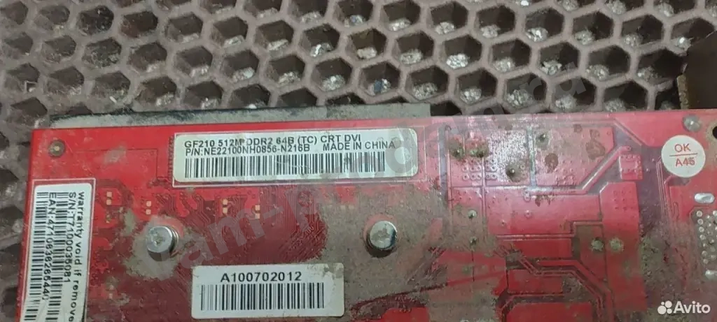 Видеокарта GF 210 512M нет изображения