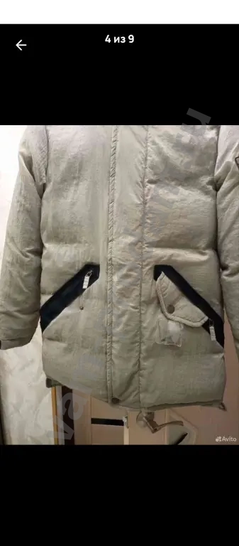 пуховик. гусиный пух