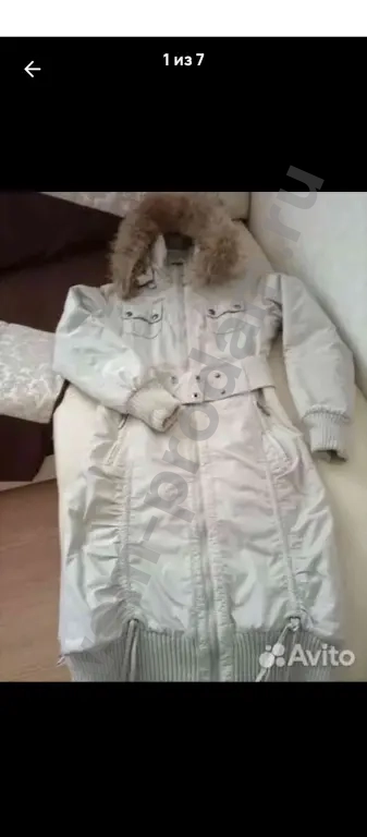 пуховик евро-зима