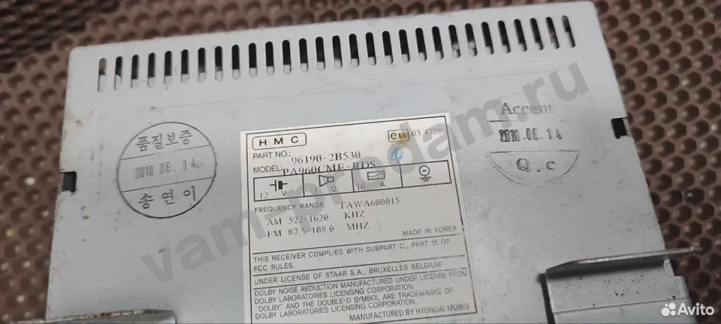 Продам автомагнитолу на hyundai санто фе 2011