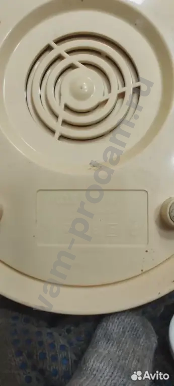 Соковыжималка Vitek VT-1611