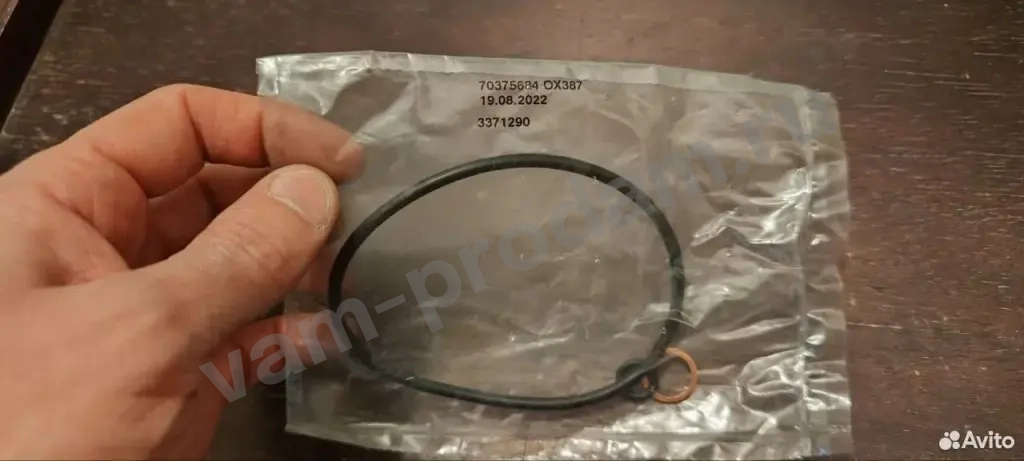 ST-11427566327 Фильтра масляного прокладки BMW X5