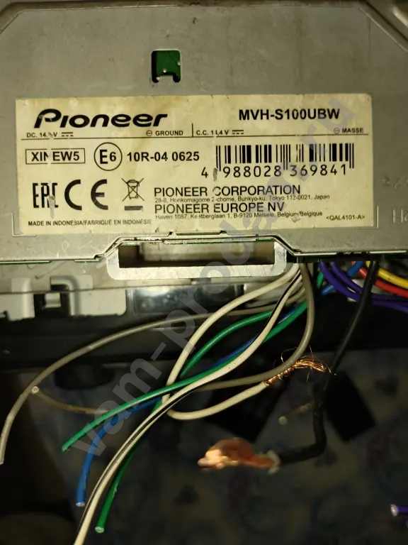 автомагнитола PIONEER