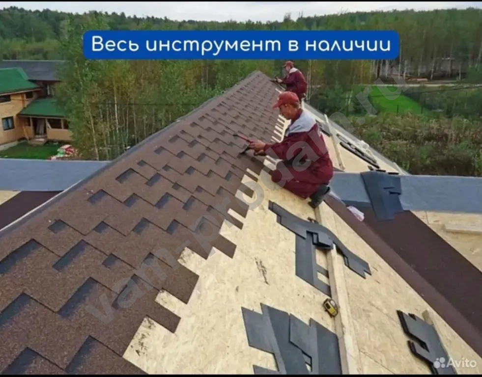 строительная бригада ремонт крыши