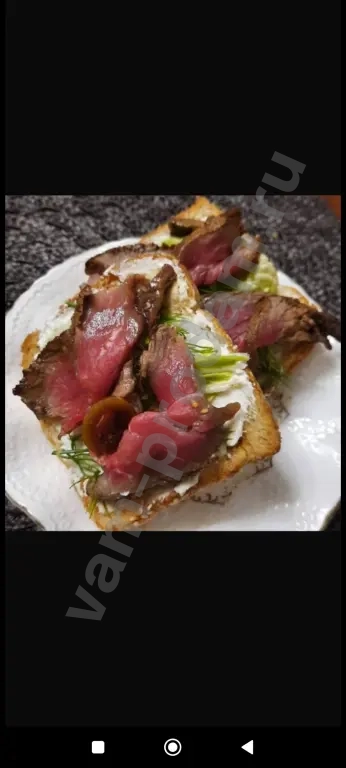 Ростбиф из говяжьей вырезки