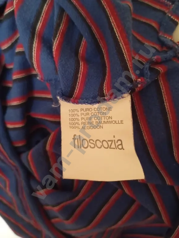 Рубашка Поло G.Giotto (48)