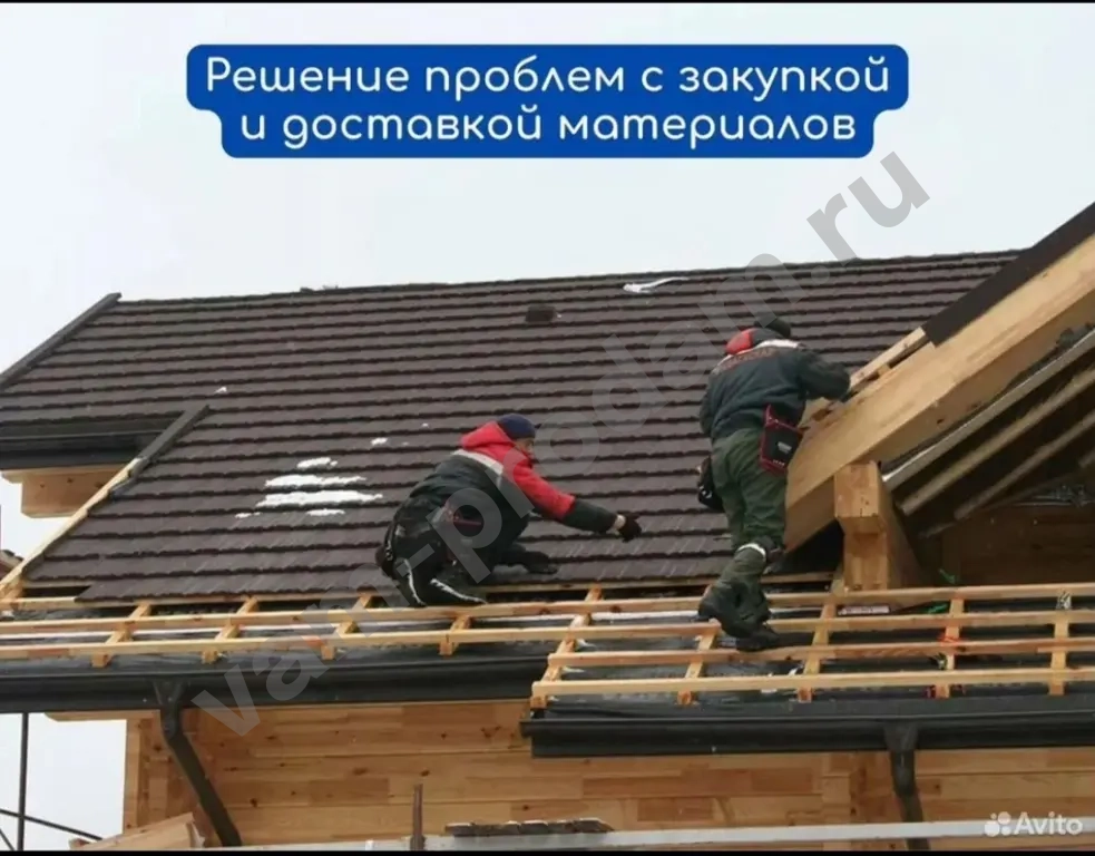 строительная бригада ремонт крыши