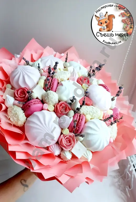 Съедобные букеты