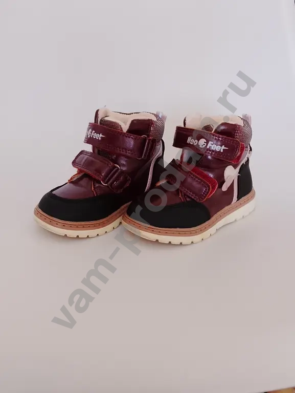 Ботинки демисезонные 22