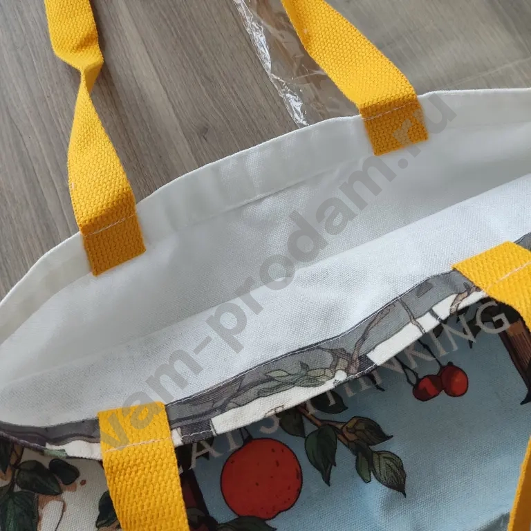 Новая сумка