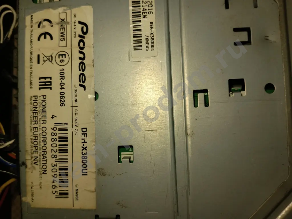 автомагнитола PIONEER