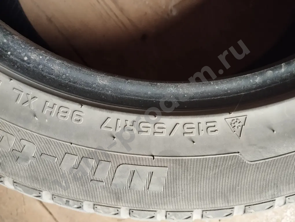 Шины всесезонные HIFLY 215х17х55