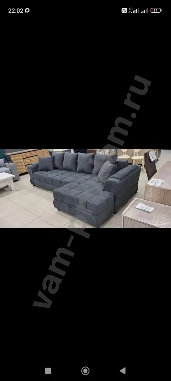 диван угловой