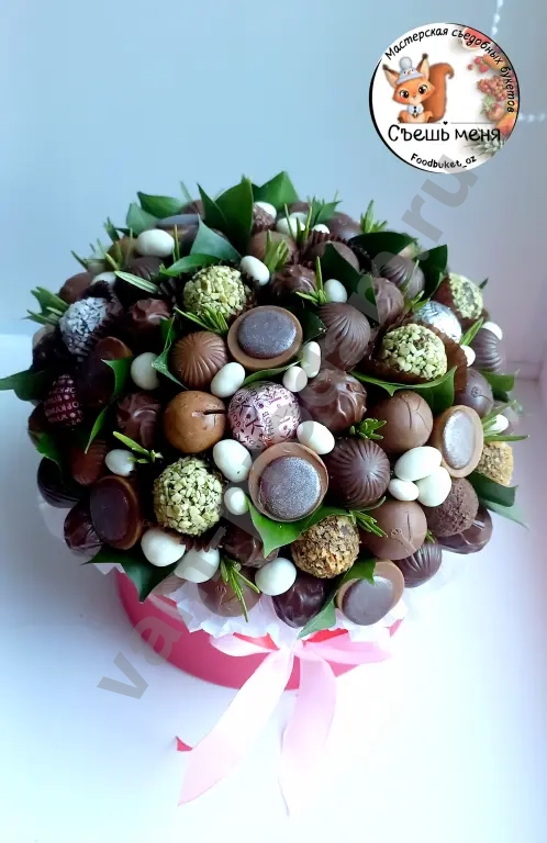 Съедобные букеты