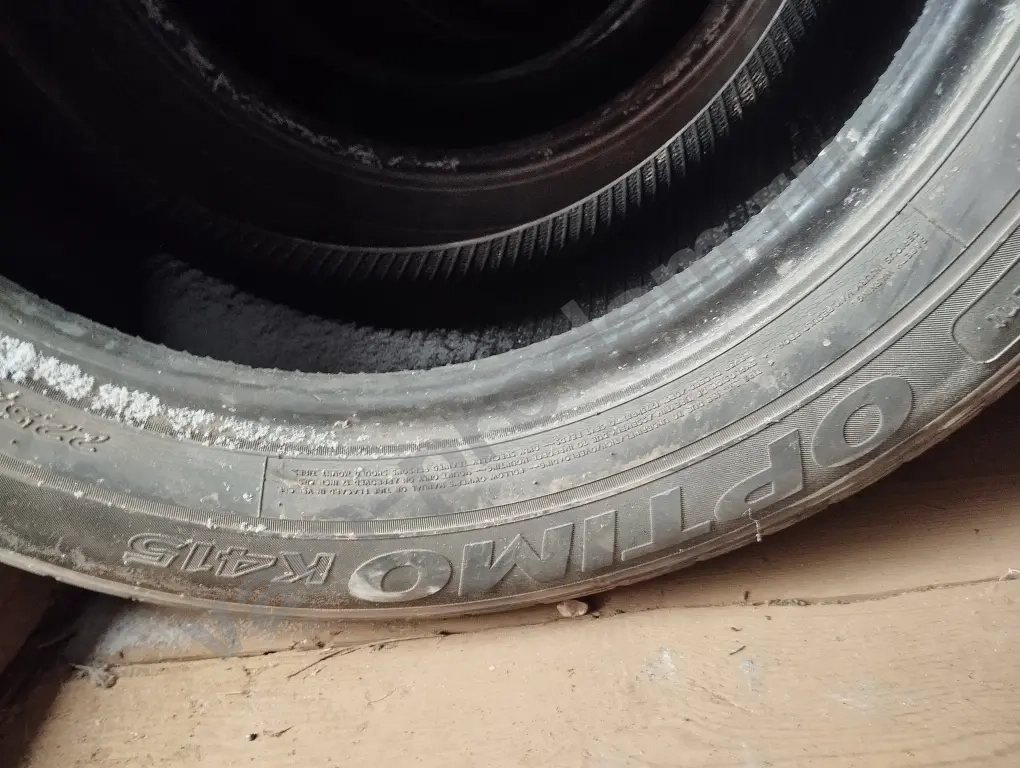 Шины HANKOOK. летние 225х60х17