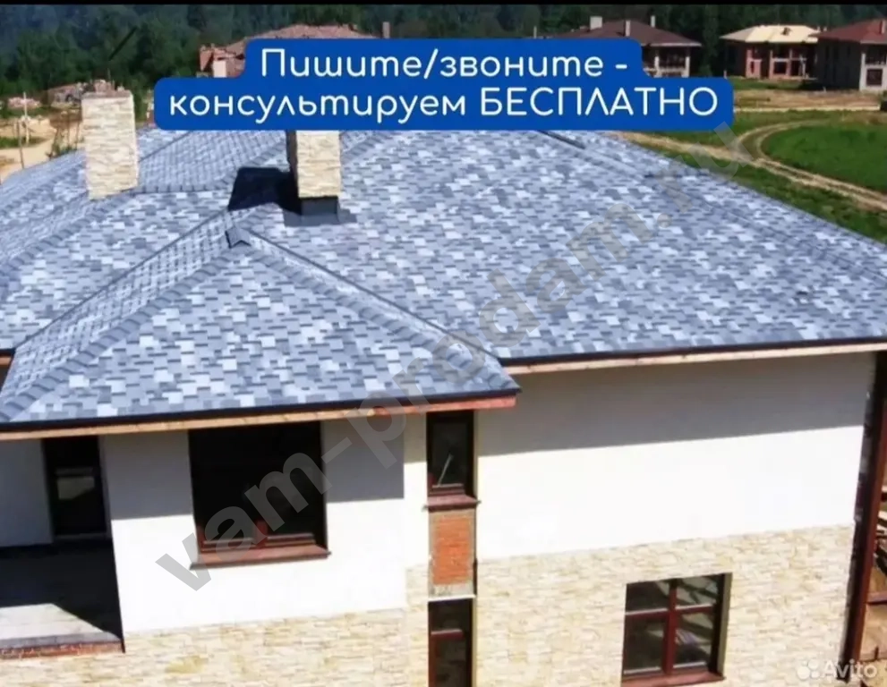 строительная бригада ремонт крыши