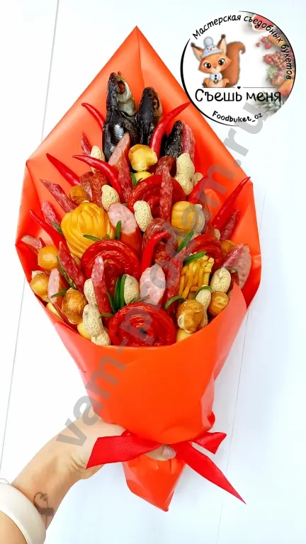 Съедобные букеты