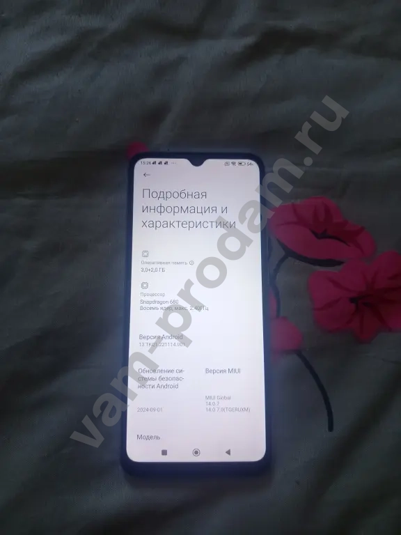 Xiaomi Redmi 10C (NFC) 3(+2)/64Gb