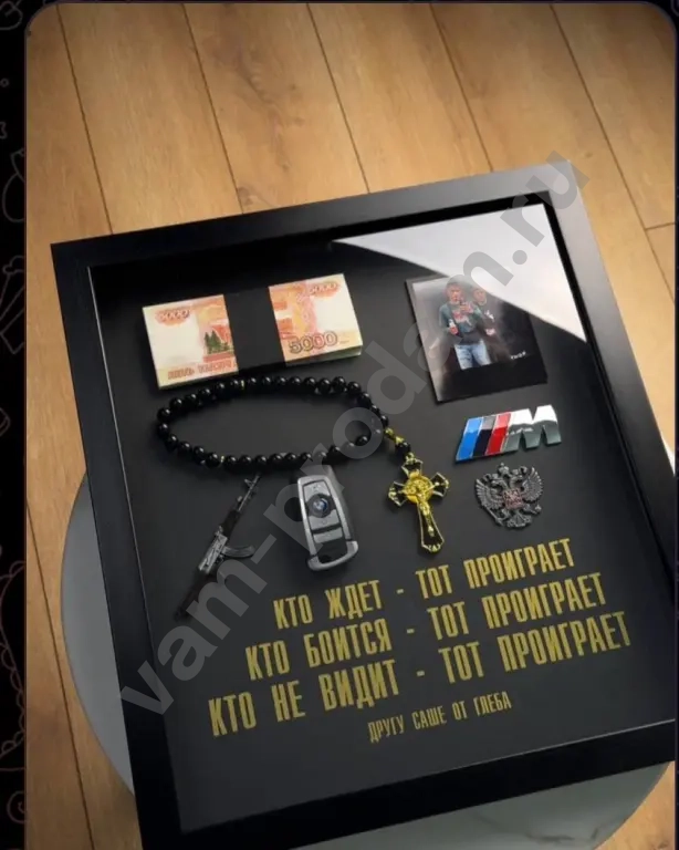 уникальные,красивые творческие рамки на стену для мужчин