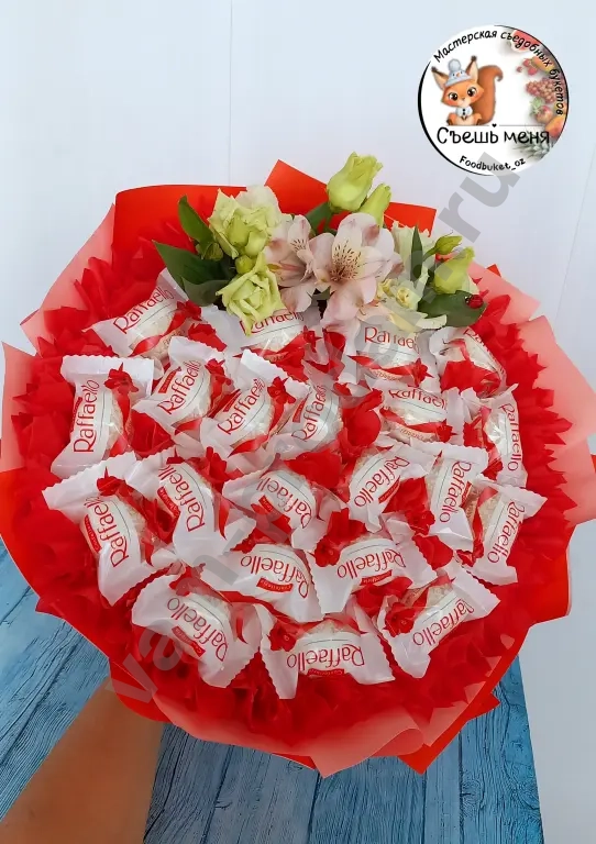 Съедобные букеты