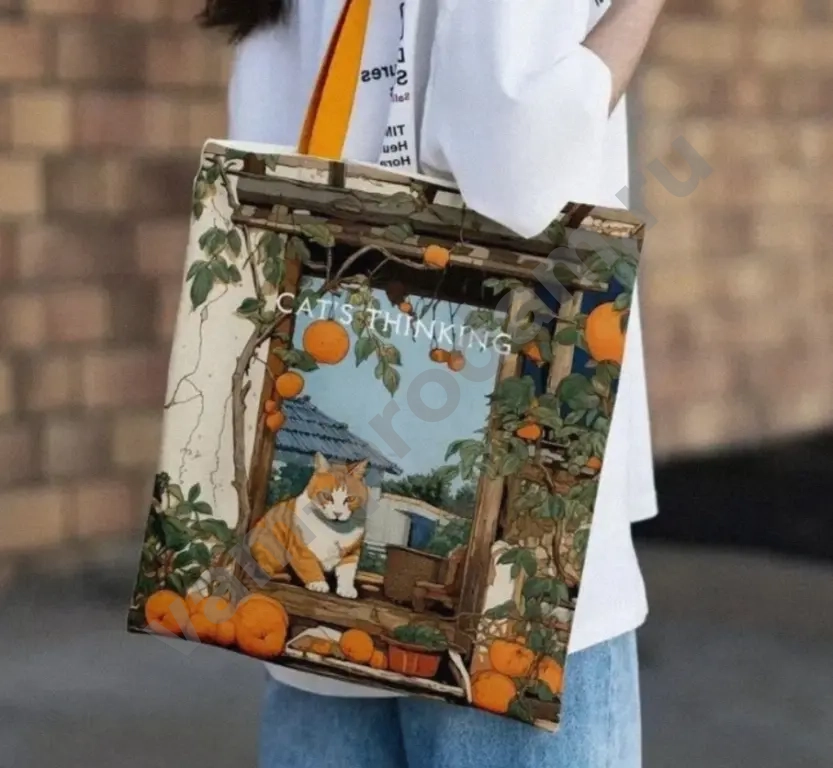 Новая сумка