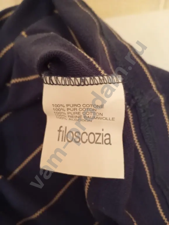 Рубашка Поло G.Giotto (48)