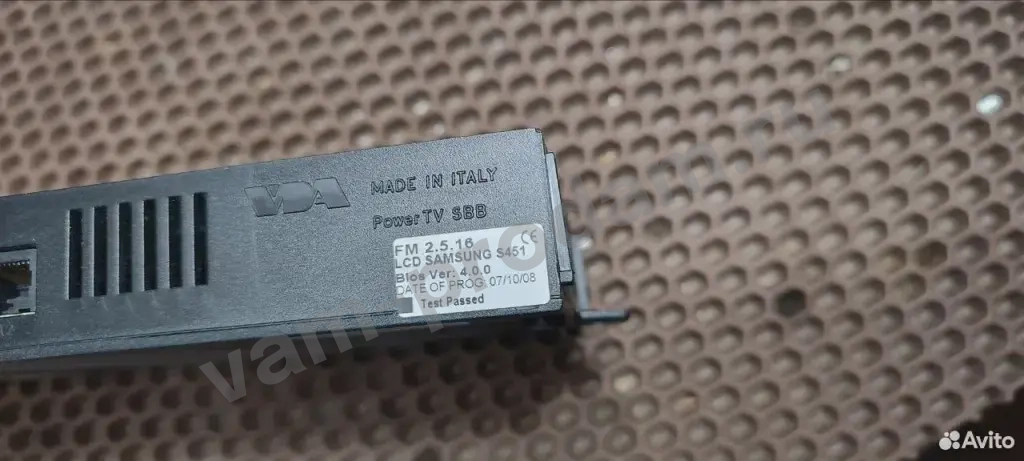 Тв приставка Power TV SBB