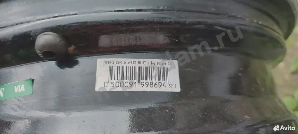 Литые диски Top Driver Special Series VV14-S 6.5×R16 5×112