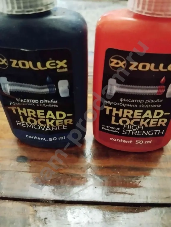 фиксатор резьбы