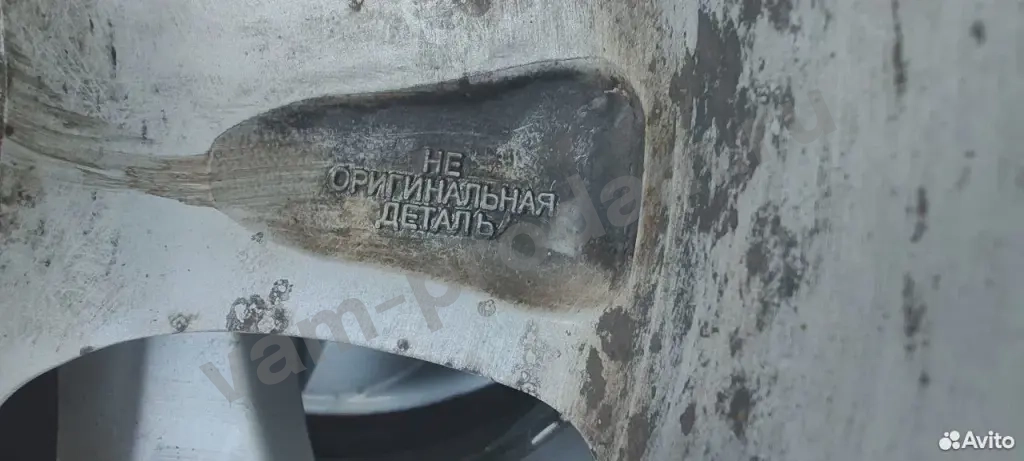 Cordiant Comfort 205/55 R16 91V