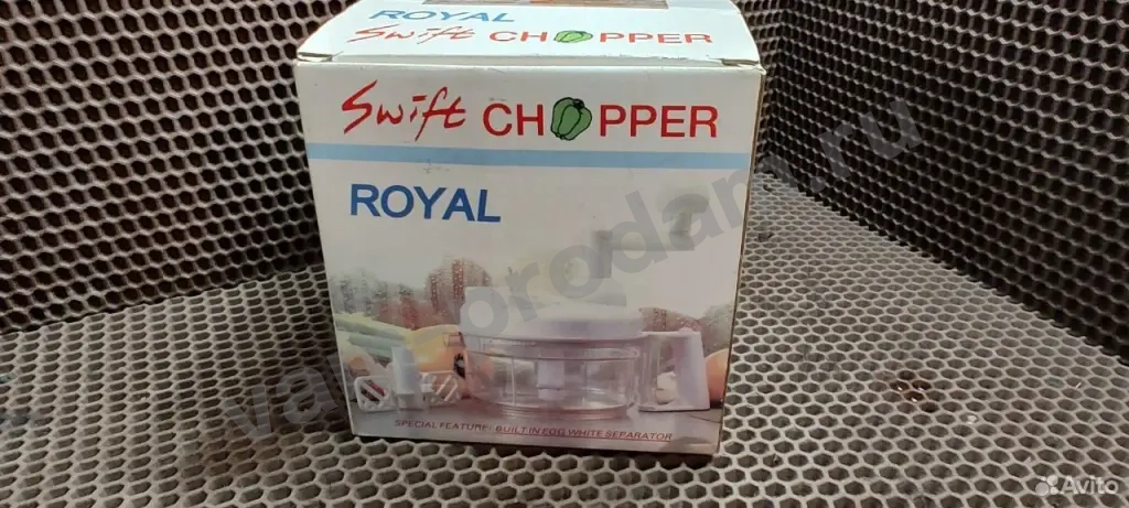 Овощерезка Swift Chopper Royal