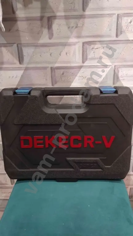 Новый набор инструментов.