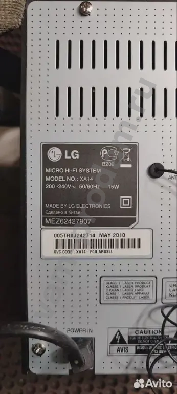 Micro hi fi system lg xa14