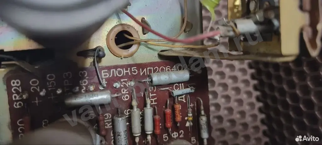 Запчасти от телевизора Рекорд-345