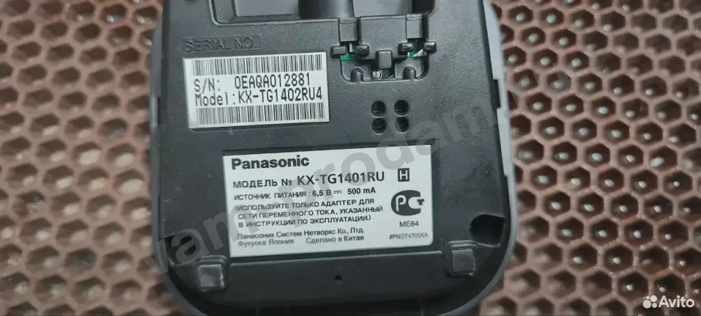 Принадлежности радиотелефона панасоник kx-tg1401ru