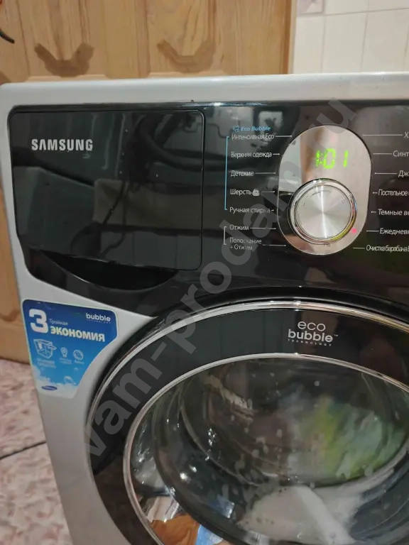 стиральная машина б/у