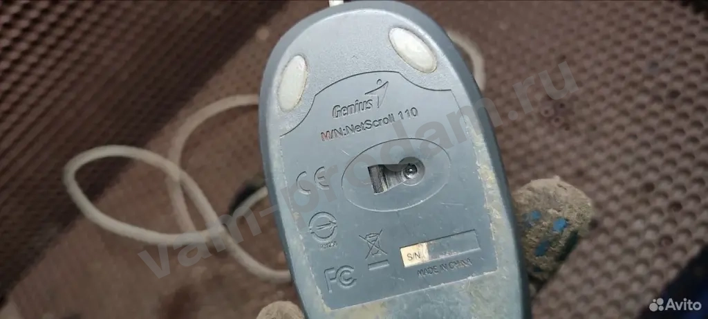 Компьютерная мышь