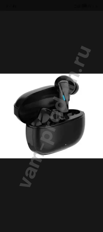 беспроводные наушники