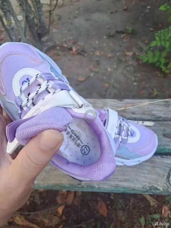 Кросовки детские