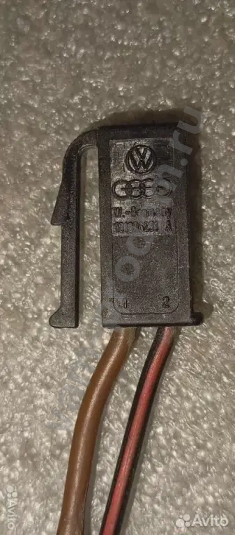 Разъем VAG