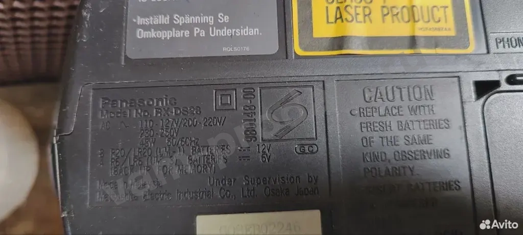 Музыкальный центр Panasonic rx-ds28