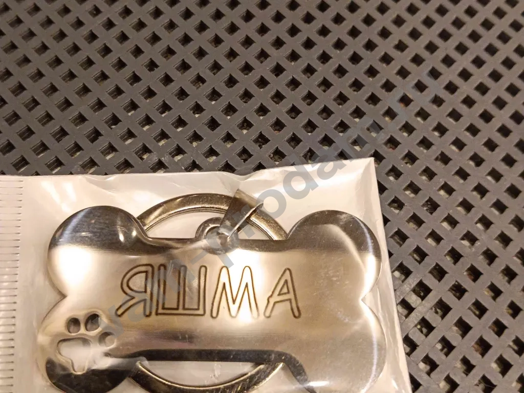 Жетоны гравировка нержавеющая сталь, анодированный алюминий.