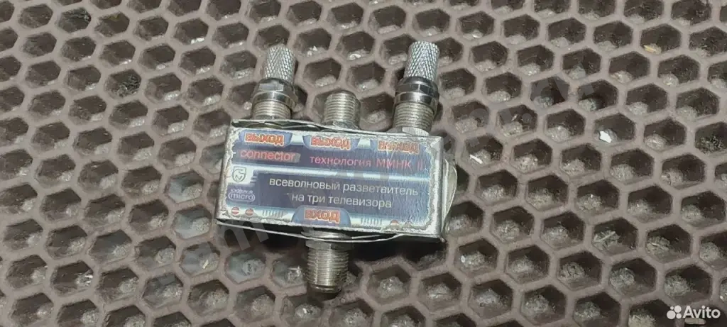 Тв сплиттер (разветвитель)