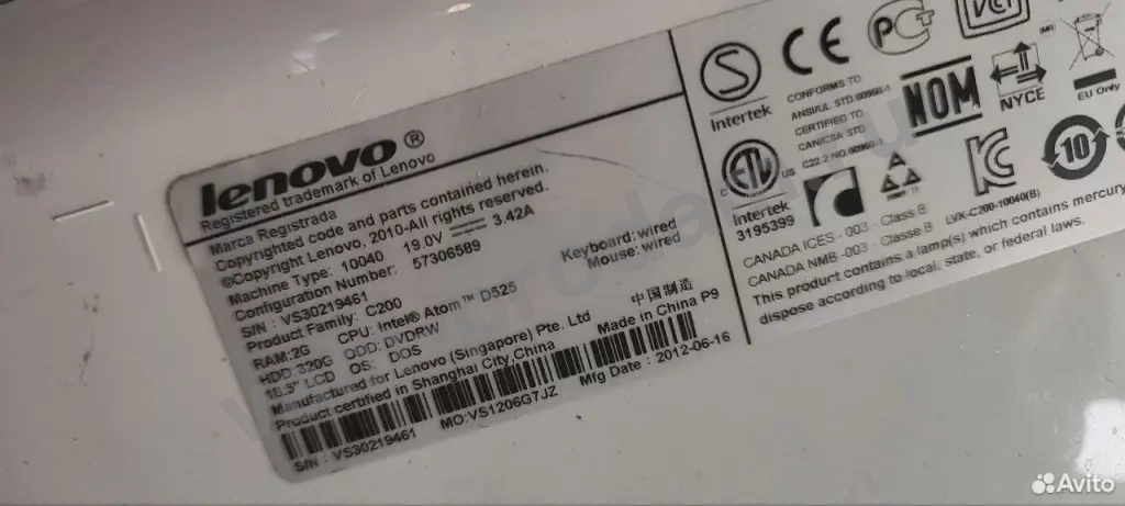 Lenovo 10040 моноблок c200