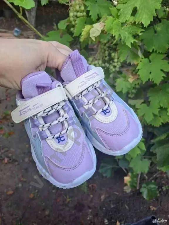 Кросовки детские