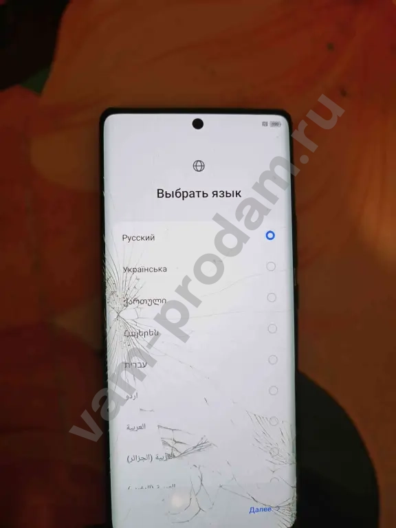 Tecno spark 20pro plus