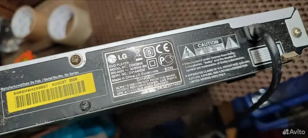 Dvd плеер с караоке lg